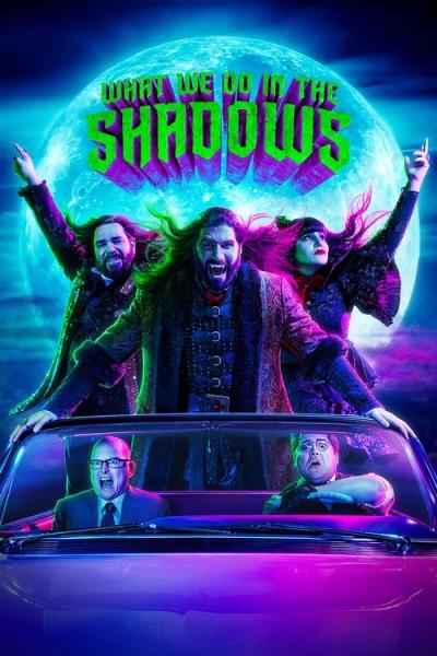 Ką mes veikiame šešėliuose filmas online