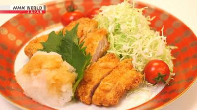 Itadakimasu ! Dining with the Chef