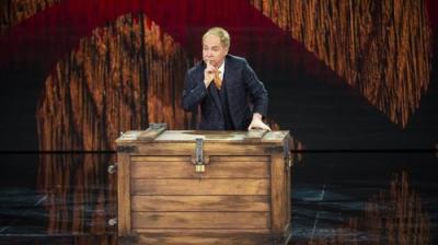 Penn & Teller: Fool Us