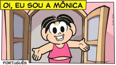 Turma da Mônica