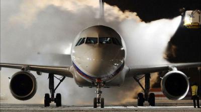 Air Disasters