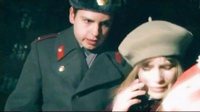 Следствие вели...