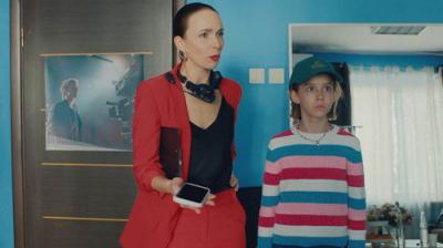 Тётя Марта