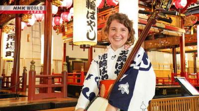 Japanology Plus