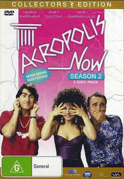 Acropolis Now filmas online