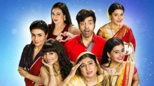 Kya Haal, Mr. Paanchal? filmas žiurėti online