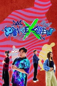 Dance X Crew filmas online