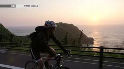 Cycle Around Japan