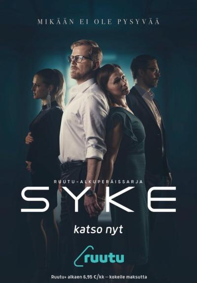 Slaugės filmas online
