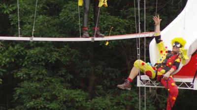 I'm a Celebrity...Get Me Out of Here!