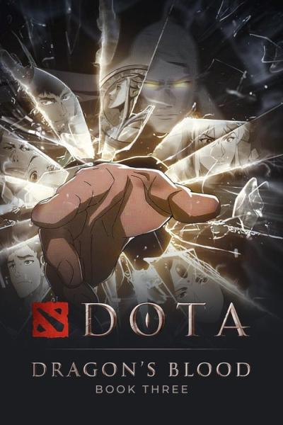 DOTA: Dragon's Blood filmas online