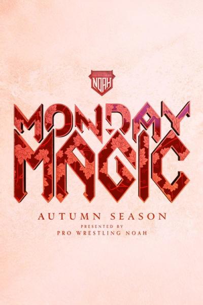 MONDAY MAGIC filmas online