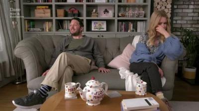 Meet the Richardsons