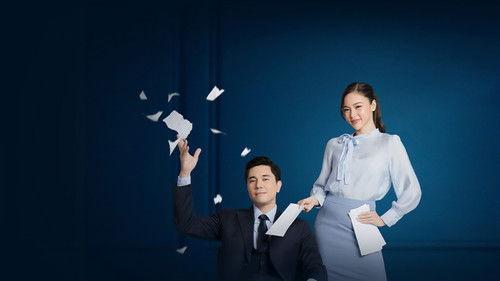 What's Wrong With Secretary Kim filmas žiurėti online