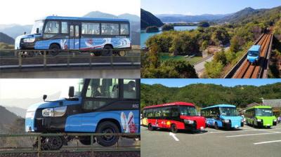 Japan Railway Journal