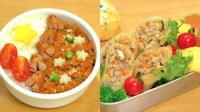 BENTO EXPO