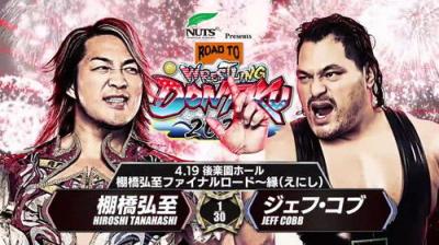 New Japan Pro Wrestling
