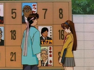 GOLDEN BOY さすらいのお勉強野郎