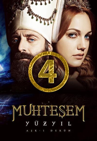 Didingas amžius filmas online