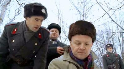 Следствие вели...