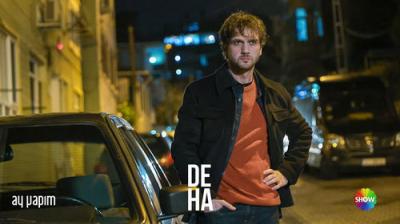 Deha