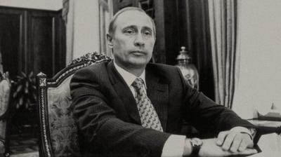 Turning Point: The Bomb and the Cold War