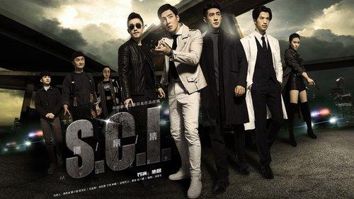 S.C.I.谜案集 filmas žiurėti online