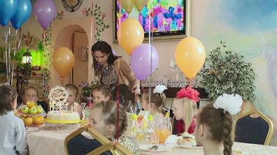 Тайны следствия