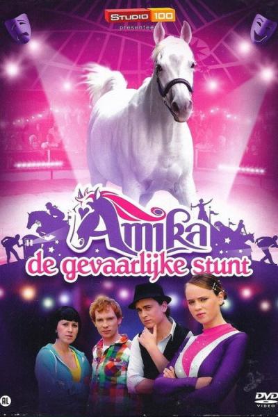 Amika filmas online