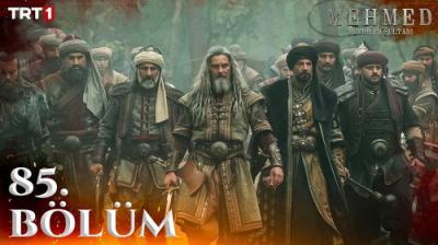 Mehmed: Fetihler Sultanı