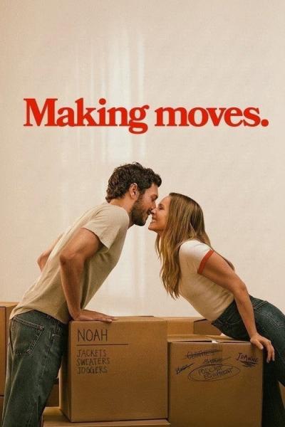 Nobody Wants This filmas online