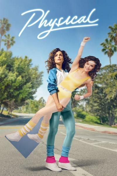 Fizinis filmas online