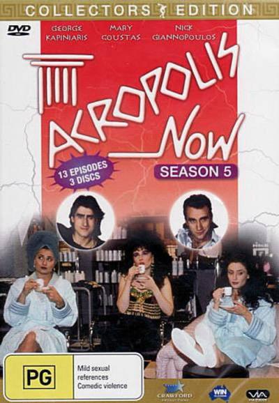 Acropolis Now filmas online