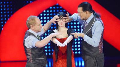 Penn & Teller: Fool Us