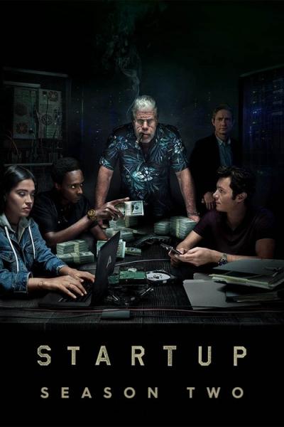 Startuolis filmas online