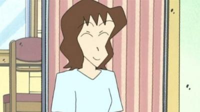 Shin Chan