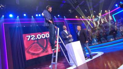Land Rober Tunai Show