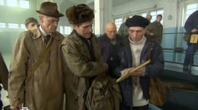 Морские дьяволы