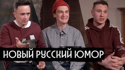 вДудь