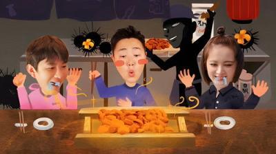 X Fun吃货俱乐部