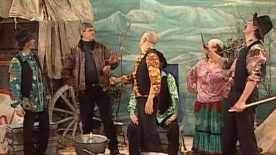 Vacanța Mare