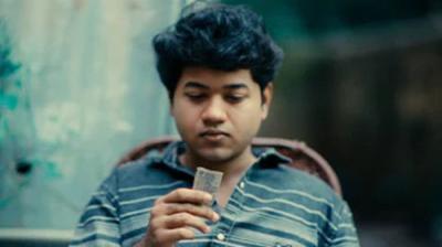 #90’s - A Middle Class Biopic