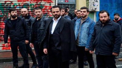 Çukur