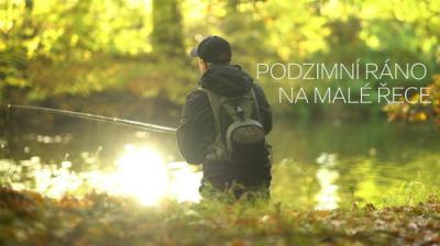 Rybománie