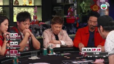 鋪鋪Poker