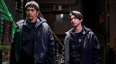 DCU