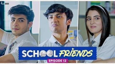 School Friends