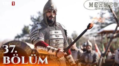 Mehmed: Fetihler Sultanı