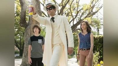 Gortimer Gibbon's Life on Normal Street