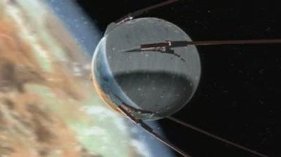 NOVA